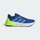 Кроссовки Adidas QUESTAR SHOES (Blue) (Изображение 1)