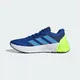 Кроссовки Adidas QUESTAR SHOES (Blue) (Изображение 4)