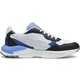 Кроссовки Puma X-Ray Speed Lite (White-silver) (Изображение 3)