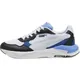 Кроссовки Puma X-Ray Speed Lite (White-silver) (Изображение 1)