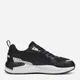 Кроссовки Puma X-Ray 3 (Изображение 3)