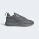 Кроссовки Adidas ZX 2K BOOST 2.0 (Изображение 1)
