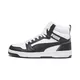 Кроссовки Puma Rebound v6 (White-gray) (Изображение 1)