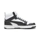 Кроссовки Puma Rebound v6 (White-gray) (Изображение 3)