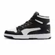 Кроссовки Puma Rebound LayUp SL (Черно-белые) (Изображение 1)