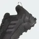 Кроссовки Adidas TERREX AX4 (Изображение 6)