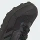 Кроссовки Adidas TERREX AX4 (Изображение 5)