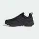 Кроссовки Adidas TERREX AX4 (Изображение 4)