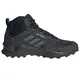 Кроссовки Adidas TERREX AX4 MID GORE-TEX (Изображение 8)
