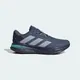 Кроссовки Adidas GALAXY 7 (Темно-синие)  (Изображение 1)