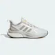 Кроссовки Adidas Alphabounce+ (Белые) (Изображение 1)