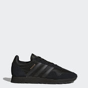 Кроссовки Adidas ORIGINALS Haven