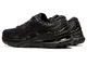 Кроссовки Asics GEL-KAYANO 28 (Изображение 3)