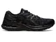 Кроссовки Asics GEL-KAYANO 28 (Изображение 1)