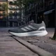 Кроссовки Adidas RUNFALCON 5 TR RUNNING SHOES (Изображение 2)