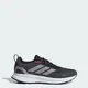 Кроссовки Adidas RUNFALCON 5 TR RUNNING SHOES (Изображение 1)