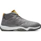 Кроссовки Nike AIR JORDAN FUTURE "DARK GREY" (Изображение 2)