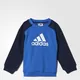 Костюм детский Adidas Performance Terry Style (Изображение 2)