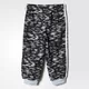 Костюм детский Adidas Performance Terry Style (Изображение 5)