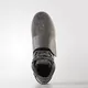 Кроссовки Adidas TUBULAR INVADER (Изображение 2)