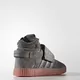 Кроссовки Adidas TUBULAR INVADER (Изображение 5)