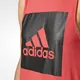 Adidas МАЙКА ESSENTIALS (Изображение 7)