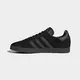 Кроссовки Adidas GAZELLE (Изображение 7)