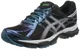 Кроссовки Asics Gel-Cumulus 17 Lite-Show (Изображение 2)