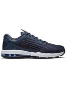 Кроссовки Nike Air Max Full Ride