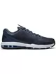Кроссовки Nike Air Max Full Ride (Изображение 1)