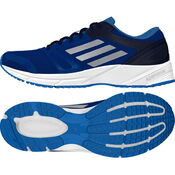 Кроссовки Adidas lite arrow 2 m