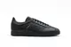 Кроссовки Adidas GAZELLE (Изображение 3)