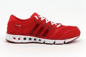 Кроссовки Adidas cc ride m