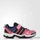 Кроссовки Adidas AX2 CF (Изображение 3)