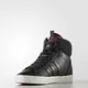 Ботинки Adidas DAILY QT WTR W AQ1640 (Изображение 3)
