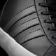 Ботинки Adidas DAILY QT WTR W AQ1640 (Изображение 8)