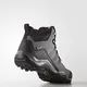 Ботинки Adidas Winter Hiker II M (Изображение 5)
