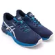 Кроссовки Asics Fuzex Lyte (Изображение 3)