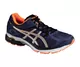 Кроссовки Asics Gel-Pulse 7 (Изображение 1)