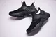 Кроссовки Nike Air Huarache Drift PRM (Изображение 5)