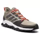 Кроссовки Adidas Kanadia Trail КОРИЧНЕВЫЕ (Изображение 4)
