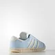 Кроссовки Adidas HAMBURG W (Изображение 3)