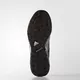 Кроссовки Adidas Terrex Agravic (Изображение 5)