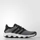 Кроссовки Adidas TERREX CC VOYAGER BB1891 (Изображение 1)