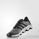 Кроссовки Adidas TERREX CC VOYAGER BB1891 (Изображение 2)
