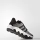 Кроссовки Adidas TERREX CC VOYAGER BB1891 (Изображение 3)