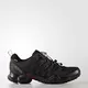 КРОССОВКИ Adidas TERREX SWIFT R GTX (Изображение 1)