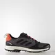 Кроссовки Adidas TERREX Fastshell ClimaProof M (Изображение 1)