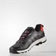 Кроссовки Adidas TERREX Fastshell ClimaProof M (Изображение 4)