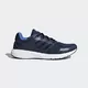 Кроссовки Adidas DURAMO 8 МУЖСКИЕ (Изображение 1)